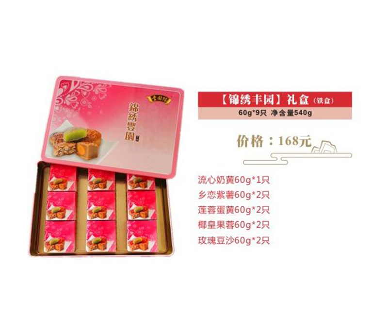 麻豆精品无码国产