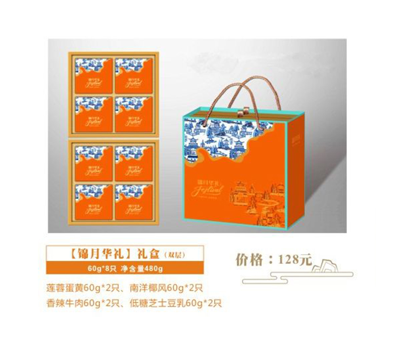 麻豆精品无码国产