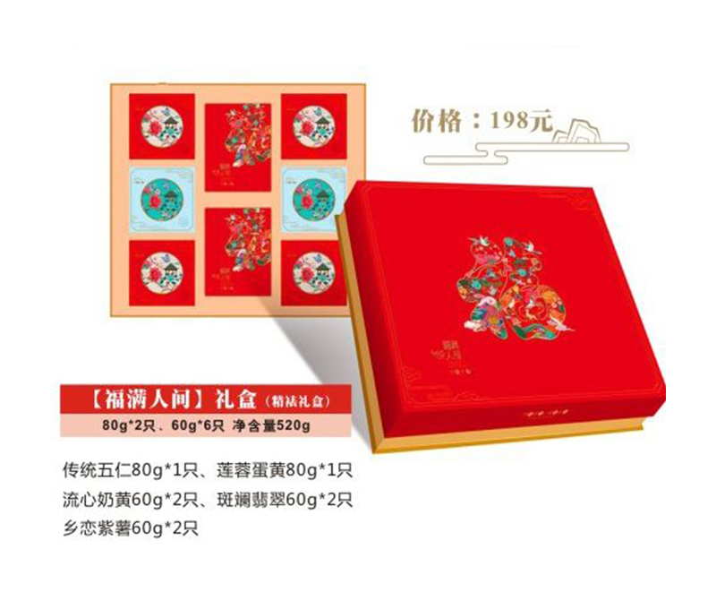 麻豆精品无码国产