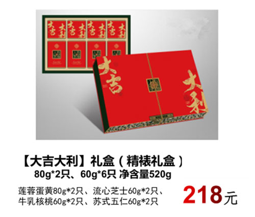 麻豆精品无码国产