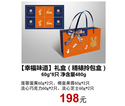 麻豆精品无码国产