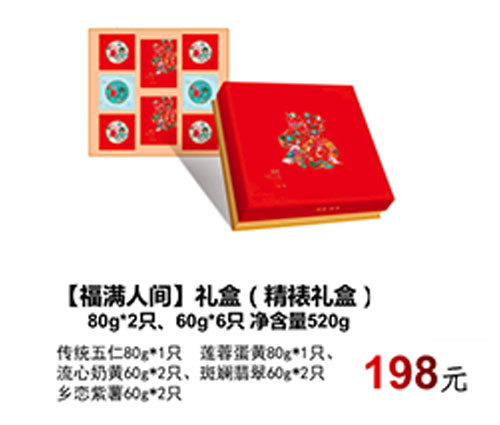 麻豆精品无码国产