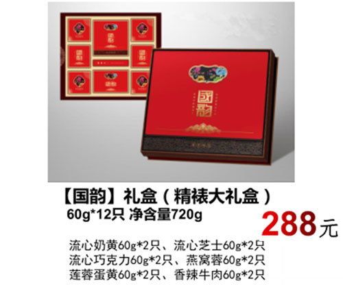麻豆精品无码国产