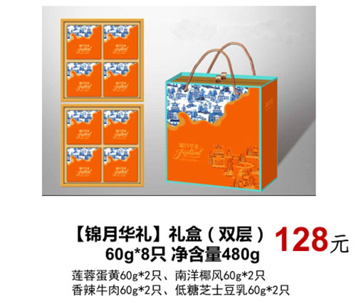 麻豆精品无码国产